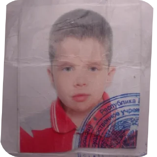 Video sticker 🤲 Лëха