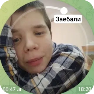 Telegram sticker 🔳 Лëха