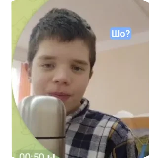 Telegram sticker 🍽 Лëха