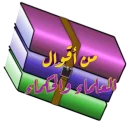 Telegram sticker 💎 @Moheb_Elkheir