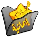 Telegram sticker 💎 @Moheb_Elkheir