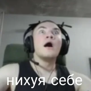 Video sticker 🌟 DERZKO :: @fStikBot