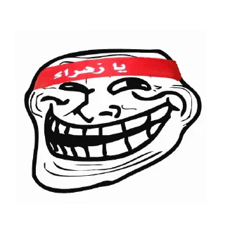 Telegram sticker 😁 ANTI ISIS@irenum(new stickers)