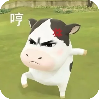 Telegram sticker 👂 zaheri