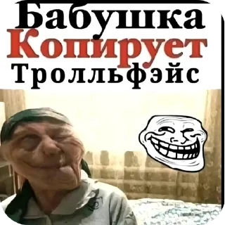 Video sticker 🫨 PinsTANHAMOWHNXCNCEK