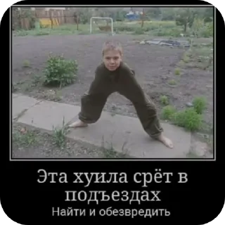 Telegram sticker 🖼 PinsTANHAMOWHNXCNCEK