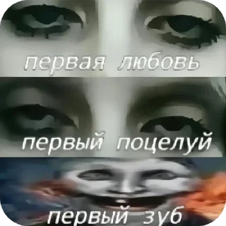 Video sticker 🤨 PinsTANHAMOWHNXCNCEK