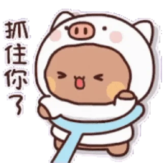 Video sticker 🐻 Bubu and Dudu @BubuDuduBears