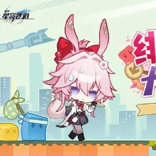 Video sticker 🌟 Random Cute Stickers IG :: @fStikBot