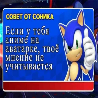 Video sticker 👍 500 IQ MEME STICKERS