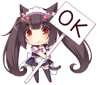Video sticker 👍 Nekopara