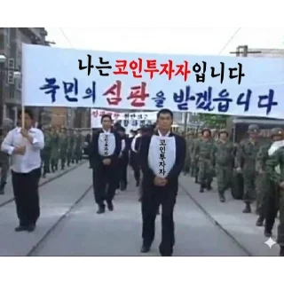 Video sticker 😭 멈블콘