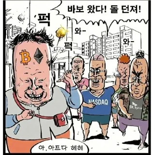 Video sticker 😆 멈블콘