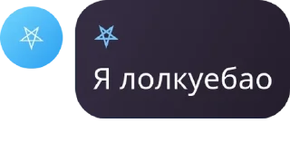 Video sticker ✊ кволин