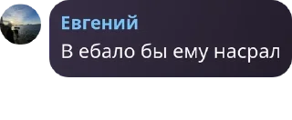 Telegram sticker 🧑‍🦼 кволин