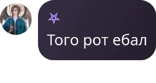 Video sticker 👩‍🤝‍👨 кволин