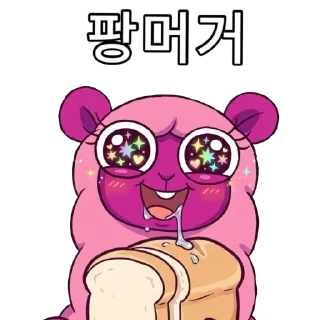 Video sticker 🫥 dappy @shim_sing