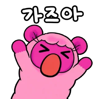 Telegram sticker 🫥 dappy @shim_sing