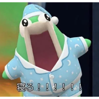 Telegram sticker 💩 SOGON