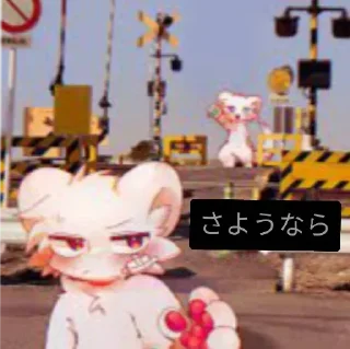 Video sticker 🖐 @FurriStik <--больше фурри стикеров тут