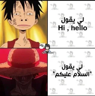 Telegram sticker 🍱 @NJ1JJ | @al90l