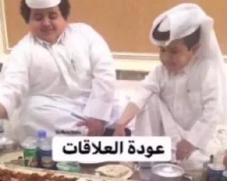 Sticker 🌃 @NJ1JJ | @al90l