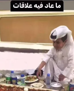 Video sticker 😖 @NJ1JJ | @al90l