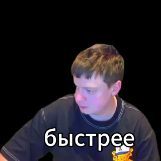 Video sticker 🥱 Mellstroy стикеры > @Mel1stroyStickers