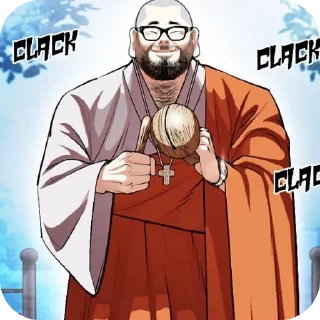 Sticker ❤ Гонсоп @Lookism_sticks