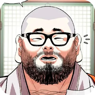 Telegram sticker ❤ Гонсоп @Lookism_sticks