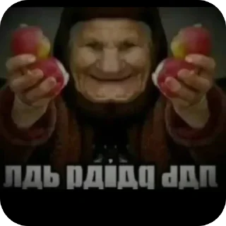 Telegram stiker 🫥 Льідалчььч