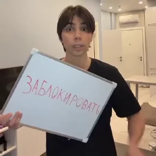 Video sticker ❤️ Больше стикеров тут: @stikery_emodzi_memy