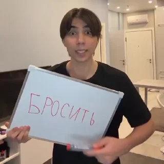 Video sticker 🙈 Больше стикеров тут: @stikery_emodzi_memy