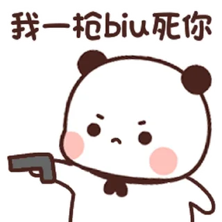 Video sticker ⭐️ Tabok • @sticbot