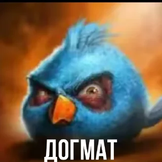 Video sticker 🤩 Христианские термины [@eksagora]