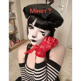 Video sticker 🥰 Пиздата пизда сестри