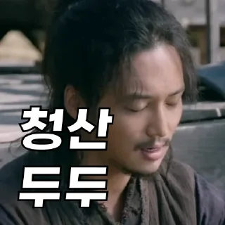 Telegram sticker 😱 자두두 콘         by.@TFQ_0000