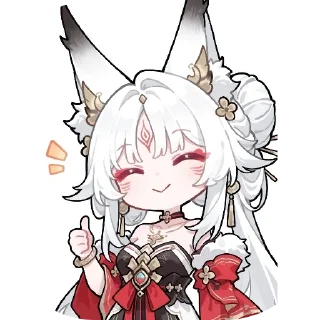 Telegram sticker 😊 Hsin