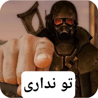 Telegram sticker 👍 Dam 6