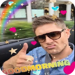 Телеграм стикер 😎 Nasty