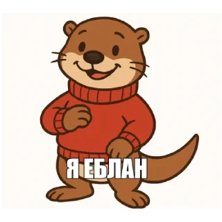 Telegram sticker 😎 YUFOO :: @fStikBot
