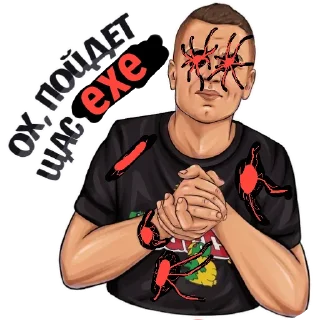 Telegram sticker 😌 мэлстроi.exe | @fobyo