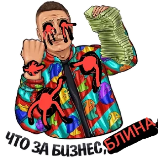 Video sticker 😎 мэлстроi.exe | @fobyo