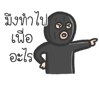 Telegram stiker ⭐ @nammo1997