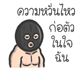 Telegram stiker ⭐ @nammo1997