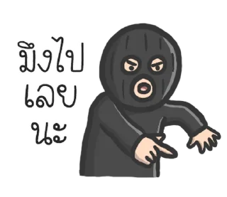 Video sticker ⭐ @nammo1997