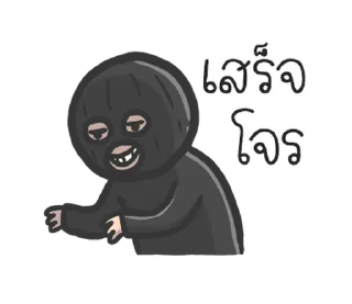 Telegram stiker ⭐ @nammo1997