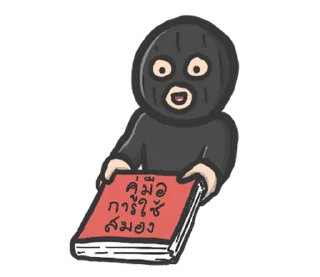 Video sticker ⭐ @nammo1997