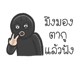 Telegram stiker ⭐ @nammo1997