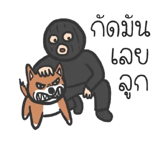 Telegram stiker ⭐ @nammo1997